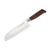 Royale Elite Kullens Santoku Knife 7"